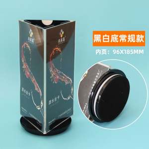 Portacarteles Giratorio Acrílico de 3 Caras, Soporte Ecológico para Menús, Exhibidor de Papel para Escritorio de Restaurante y Oficina - Product Image 2