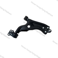 Bras de commande pièces de Suspension de voiture bras de commande inférieur gauche bras de commande inférieur droit pour ENRANGER WEICHAI YINGZHI 727 737 G5