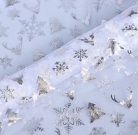 Tissu en filet 100 % polyester rose 25 g/m² respirant et léger de 1 mm pour robes de soirée et robes à paillettes, tissu en tulle, tissu en dentelle