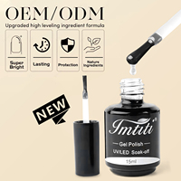 Imtiti Multifonction gel Brillant dur top coat Effet divers Gel de construction constructeur Modélisation Gel de nivellement vernis à ongles