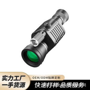 Telescopio Monocular Night Seeker 12x40 con Luz y Brújula para Observación en Exteriores - Product Image 4