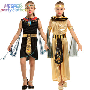 Costume de Faraon Égyptien HESPERE pour Filles, Tenue de Cosplay de Film avec Gilet et Pantalon pour Halloween, Noël et Pâques - Product Image 1