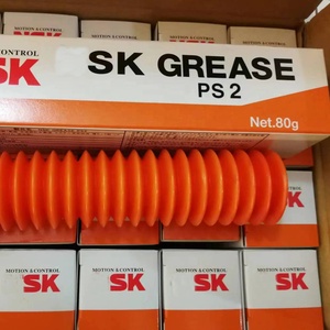 Graisse industrielle et automobile <span class=keywords><strong>LG</strong></span> 2 GRS LG2 80 - Product Image 2