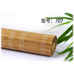 Bamboo <strong>Wooden</strong> <strong>Roller</strong> Shades Automatic <strong>Roller</strong> <strong>Blinds</strong> - Product Image 1