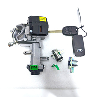 Nouveau Kit Complet de Serrures de Voiture GWM Haval H6, Cylindre de Serrure de Porte et Allumage, Pièces Auto OE 37042102XKZ16A3704200XJZ21A, Garantie 1 An