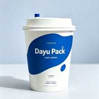 Gobelets à café en papier biodégradables à double paroi avec revêtement PE, personnalisables avec logo, couvercles inclus, pour expresso, café, bureau, boissons chaudes