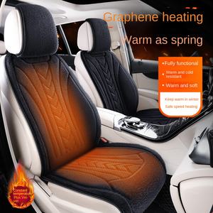 HONGLILAII 2025 Cojín de Asiento Calefactable Universal 12V/24V, Tela de Gamuza, Grafeno, Temperatura Constante para Invierno, USB para Auto, 5 Piezas C-F-04 # - Product Image 1