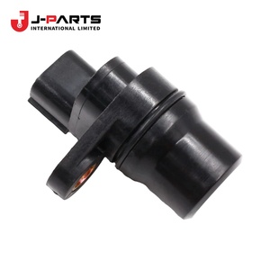 Sensor de Velocidad Trasero Derecho para Toyota Hilux GGN15 2004-2015 OE 89545-0K010 895450K010 - Product Image 1