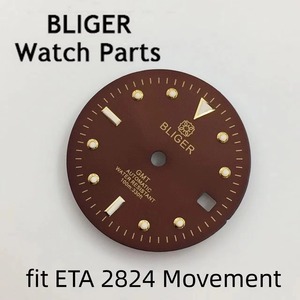 Cadran de montre BLIGER 29mm marron compatible avec les mouvements NH35 ETA 2824 2836 <span class=keywords><strong>Miyota</strong></span> 8215 <span class=keywords><strong>821A</strong></span> Mingzhu DG2813 3804 - Product Image 5