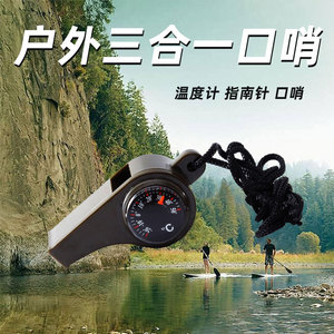 3 In 1 Outdoor Sos Whistle With Compass Thermometer Compact Portable Emergency Survival Gear Gray Abs Material - Product Image 5