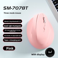Souris verticale intelligente silencieuse à trois modes, rechargeable, pour la maison, téléphone portable, ordinateur, tablette, USB, photoélectrique, 6 boutons, en stock usine