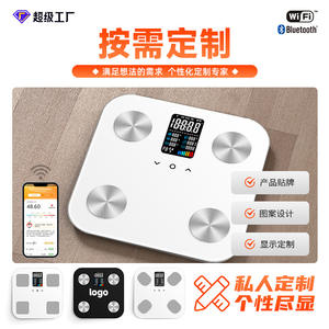 Nueva Báscula Electrónica para el Hogar de Exportación de Fábrica VA, Báscula Inteligente de Grasa Corporal con Función de IMC, Conectividad Bluetooth y Pantalla a Color - Product Image 5