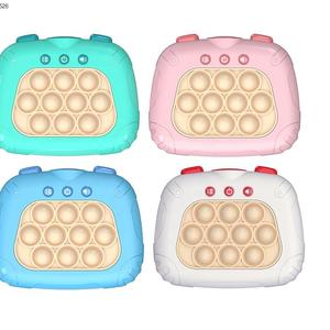 Nuevo rompecabezas sensorial electrónico <span class=keywords><strong>para</strong></span> niños, máquina de juego de desafío <span class=keywords><strong>para</strong></span> <span class=keywords><strong>aliviar</strong></span> <span class=keywords><strong>el</strong></span> <span class=keywords><strong>estrés</strong></span>, botón <span class=keywords><strong>el</strong></span>éctrico inquieto rápidamente - Product Image 5