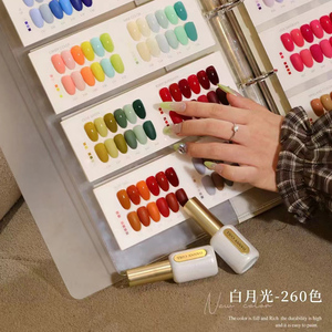 260 Colors UV <b>Nail</b> <b>Gel</b> Polish Large <b>Set</b> 15ml with LED Lamp Soak Off <b>Nail</b> Shop Exclusive Salon Manicure <b>Gel</b> Polish Kit - Product Image 2