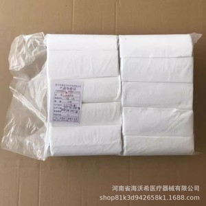 Apósito de Algodón Médico Kangmin Tipo A 10cm 15cm 200cm, Venda Desechable Suave Blanca para Cuidado de Heridas - Product Image 1