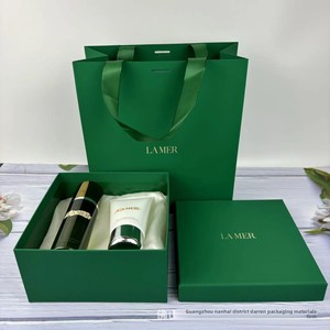 กล่องของขวัญสุดหรูสีเขียวสไตล์ <span class=keywords><strong>LA</strong></span> <span class=keywords><strong>MER</strong></span> กล่องกระดาษแข็งคุณภาพสูงสำหรับเครื่องสำอาง พร้อมบริการพิมพ์โลโก้ตามสั่ง - Product Image 5