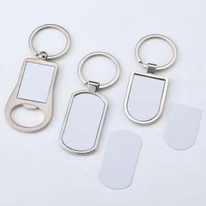 Porte-clés en métal personnalisé pour sublimation - Porte-clés avec logo personnalisé, cadeau promotionnel en gros - Product Image 5