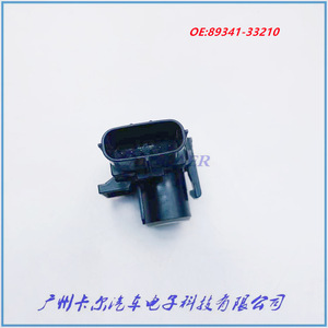 เรดาร์ถอยหลังโตโยต้า 89341-33210 เซ็นเซอร์จอดรถด้านหลัง 12V สำหรับรถยนต์โตโยต้า - Product Image 4