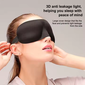 3D เมโมรี่โฟมหน้ากากใส่<span class=keywords><strong>นอน</strong></span>สีดำผ้าไอซ์ซิลค์สำหรับเดินทางหน้ากากปิดตาปรับแต่งโลโก้ได้น้ำหนักเบา - Product Image 2