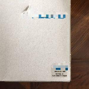 Электромагнитный клапан Mn1h-<span class=keywords><strong>2</strong></span>-<span class=keywords><strong>1</strong></span>-ms 161732, новый, бесплатная доставка, Mn1h21ms - Product Image 1