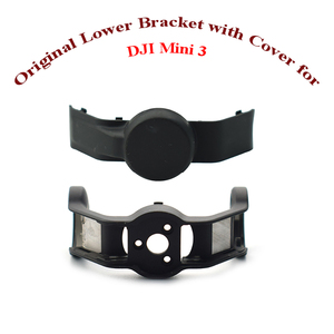 ขายึดแกน R ของ Gimbal รุ่น Original Mini 3 พร้อมฝาครอบ สำหรับ DJI Mini 3 อุปกรณ์เสริมโดรน อะไหล่ซ่อมแซม - Product Image 2