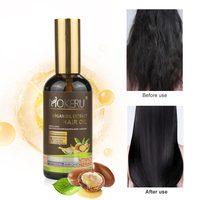 Huile d'Argan Bio Marocaine Mokeru Réparation Rapide pour Cheveux Secs et Abîmés, Visage et Peau, Nourrissante, Anti-Frisottis, Marque Privée 100ml
