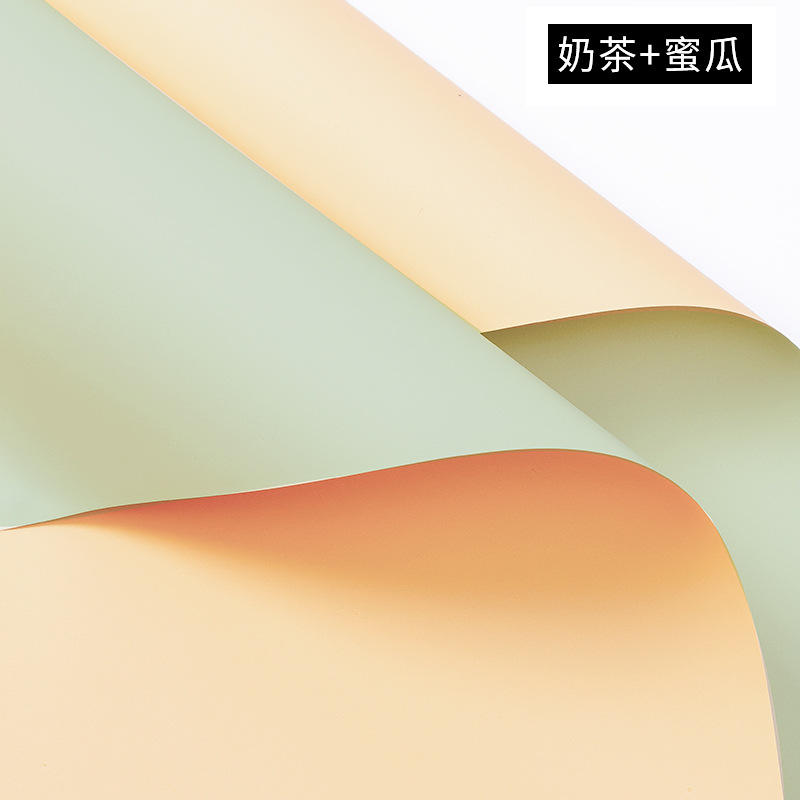 Two-color ouya paper [milk tea melon]]