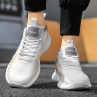 Chaussures de sport en tricot dégradé ultra-légères pour hommes, baskets respirantes et souples avec amorti pour la marche, idéales pour le quotidien, les voyages et la salle de sport