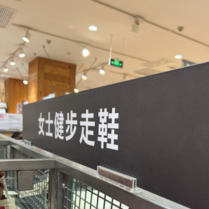 Titular de la señal magnética del marco de exhibición de la tienda minorista para la promoción - Product Image 4