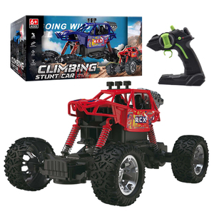 저렴한 5채널 RC카 락 크롤러 무선 조종 자동차 오프로드 몬스터 트럭 RC 장난감 자동차 스프레이 기능 포함 - Product Image 1