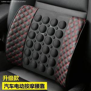 Coussin de siège universel rectangulaire en mousse à mémoire de forme pour voitures, avec massage électrique et soutien lombaire - Product Image 4