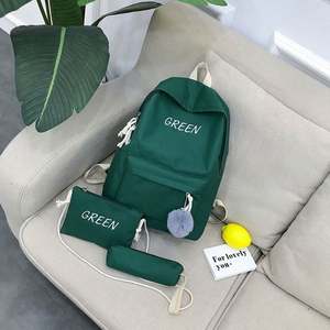 Juego de 3 Mochilas Escolares Unisex, Ligeras, para Viaje, de Gran Capacidad, con Cierre de Cremallera Antirrobo, para Niños de Primaria - Product Image 3