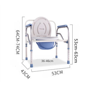 Chaise de toilette pliante en gros pour personnes âgées, idéale pour les petits espaces, fournitures de rééducation - Product Image 5