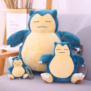 Đích thực cho <span class=keywords><strong>Pokemon</strong></span> loạt búp bê sang trọng Pikachu Charmander gengar-mengshiqi món quà sinh nhật thêu kỹ thuật cho căng thẳng - Product Image 2