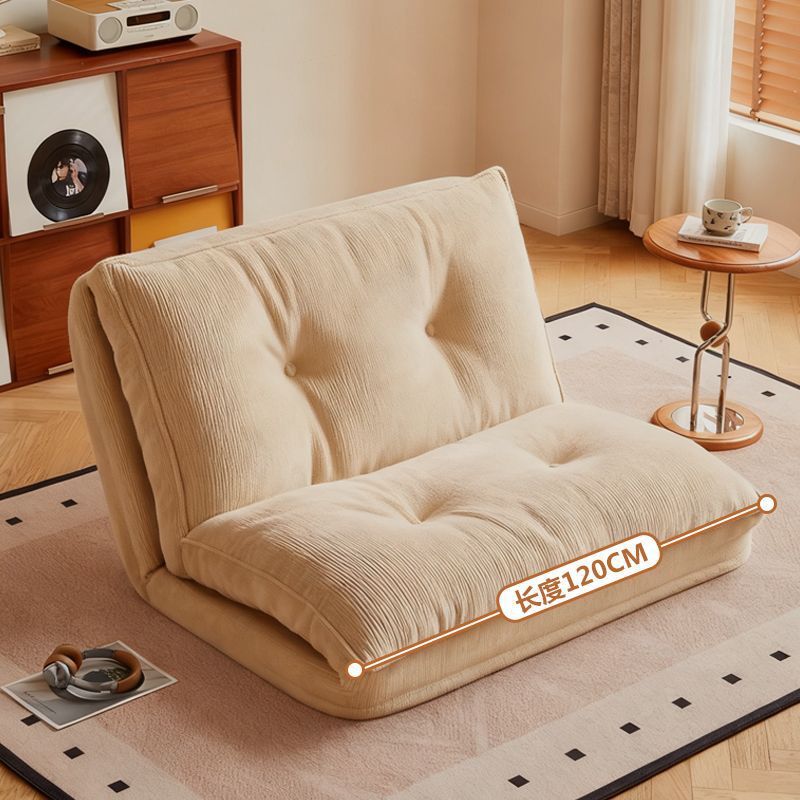 120 cm blanc cassé [Convient pour s'asseoir, dormir ou s'allonger]