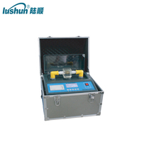 Titrateur portable LS-Z6 - Utilisé pour déterminer la teneur en humidité traces dans les liquides aux propriétés différentes