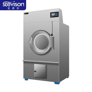 Séchoir industriel Stevison 50KG 100KG en acier inoxydable, machine de séchage entièrement automatique pour équipement de blanchisserie commerciale - Product Image 1