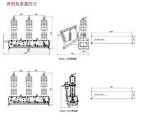 Disjoncteur à vide triphasé extérieur haute tension Xubian ZW32-12 12kV avec réenclencheur automatique VCB et contrôleur intelligent AC