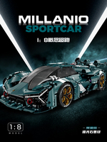 NUEVO Guly 10611, Bloques de Construcción de Modelo de Auto Deportivo, Juguete de Plástico Pequeño MOC 1:8, Bloques de Ladrillos de Auto de Carreras para Niños, Regalo de Navidad