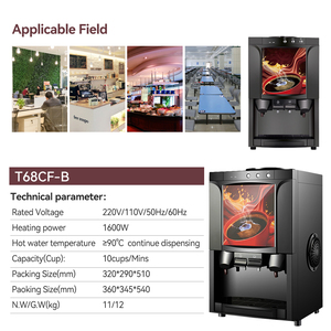 Máy pha cà phê hòa tan tự động thương mại T68CF-B 2 Thùng chứa bột công suất 80 cốc tự động làm sạch Wi-Fi được kích hoạt để bán hàng tự động - Product Image 4