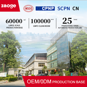 Chất lượng cao OEM nhãn hiệu riêng mặt nuôi dưỡng chăm sóc da đa mặt dính đào đất sét bùn mặt bùn dính kem dưỡng ẩm đất sét dính - Product Image 6