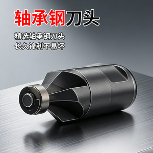 Outil de chanfreinage pour meuleuse d'angle Niu Xiang, en alliage d'aluminium, type 100, multifonctionnel pour pièces métalliques - Product Image 3