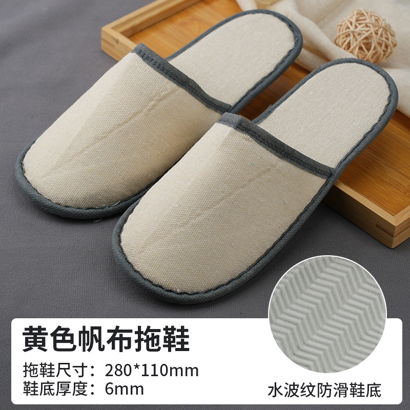 6mm canvas-yellow