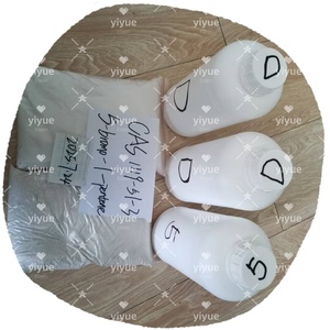 5-Bromo-1-Pentene 1119-51-3ความบริสุทธิ์99% สำหรับการวิจัยการจัดส่งที่ปลอดภัย - Product Image 2