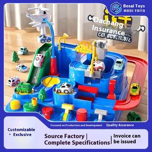 ยานพาหนะอัจฉริยะสำหรับการโต้ตอบและการศึกษาของพ่อแม่และเพื่อพัฒนาการของเด็ก - Product Image 2