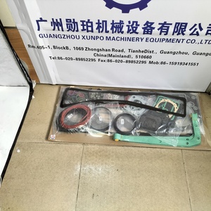 High Quality OEM Brand Overhaul <b>Kit</b> 8DC10 8DC9 8DC11 Diesel <b>Engine</b> Full Gasket Set ME093753 ME067069 for Crawler Excavators - Product Image 4