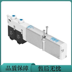 วาล์วลดแรงดัน Festo Filter รุ่น LFR-1/2-D-MIDI-A 159585 อะไหล่ระบบนิวเมติก - Product Image 3