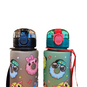 Cartoon Donut Plastic Water Bottle 700ml With Strap Bpa Free For Child School Use - Product Image 5