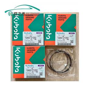 Vòng <span class=keywords><strong>piston</strong></span> D902 vòng <span class=keywords><strong>piston</strong></span> D902 Z482 vòng <span class=keywords><strong>piston</strong></span> cho Kubota - Product Image 1