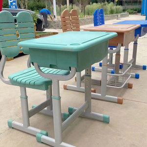 Yi Jian Student Desk And Chair Set Cold <b>Rolled</b> Steel Adjustable Height For Primary Secondary School Home Study - Product Image 3